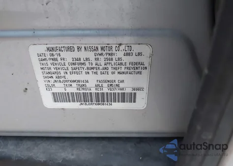 2017 Infiniti Qx50 из США, поврежденный, VIN JN1BJ0RPXHM381434